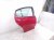 2025 Toyota Camry Rear Passenger Door Red No Inside Trim 67003 AQ010 Replacement 2025 Toyota Camry Rear Passenger Door Red No Inside Trim 67003 AQ010 Replacement thumbnail