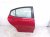 2025 Toyota Camry Rear Passenger Door Red No Inside Trim 67003 AQ010 Replacement 2025 Toyota Camry Rear Passenger Door Red No Inside Trim 67003 AQ010 Replacement thumbnail