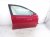 2025 Toyota Camry Front Passenger Door Red No Mirror/trim* 67001 AQ010 Replacement 2025 Toyota Camry Front Passenger Door Red No Mirror/trim* 67001 AQ010 Replacement thumbnail