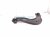2025 Honda Civic Rear Driver Upper Control Arm 52510 T20 A00 Replacement 2025 Honda Civic Rear Driver Upper Control Arm 52510 T20 A00 Replacement thumbnail