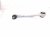 2018 Audi A5 Audi Front Driver Rearward Upper Control Arm 8W0 407 509 E Replacement 2018 Audi A5 Audi Front Driver Rearward Upper Control Arm 8W0 407 509 E Replacement thumbnail