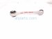 2018 Audi A5 Audi Front Passenger Upper Forward Control Arm 8W0 407 506 E Replacement 2018 Audi A5 Audi Front Passenger Upper Forward Control Arm 8W0 407 506 E Replacement thumbnail