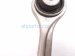 2018 Audi A5 Audi Front Passenger Upper Forward Control Arm 8W0 407 506 E Replacement 2018 Audi A5 Audi Front Passenger Upper Forward Control Arm 8W0 407 506 E Replacement thumbnail