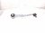 2018 Audi A5 Audi Front Passenger Upper Forward Control Arm 8W0 407 506 E Replacement 2018 Audi A5 Audi Front Passenger Upper Forward Control Arm 8W0 407 506 E Replacement thumbnail