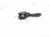 Sold 2021 Toyota Highlander Combo Windshield Wiper Column Switch 84652 0R110 Replacement Sold 2021 Toyota Highlander Combo Windshield Wiper Column Switch 84652 0R110 Replacement thumbnail