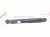 2021 Toyota Highlander Strut / Spring / Rear Driver Shock Absorber 48531 0E360 Replacement 2021 Toyota Highlander Strut / Spring / Rear Driver Shock Absorber 48531 0E360 Replacement thumbnail