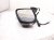 2021 Toyota Highlander Rear Driver Side View Mirror Blue 87940 0E360 Replacement 2021 Toyota Highlander Rear Driver Side View Mirror Blue 87940 0E360 Replacement thumbnail