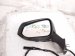 2021 Toyota Highlander Rear Driver Side View Mirror Blue 87940 0E360 Replacement 2021 Toyota Highlander Rear Driver Side View Mirror Blue 87940 0E360 Replacement thumbnail
