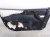 2025 Toyota Camry Trim / Liner Front Passenger Interior Door Panel Black 67610 A0010 C2 Replacement 2025 Toyota Camry Trim / Liner Front Passenger Interior Door Panel Black 67610 A0010 C2 Replacement thumbnail