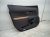 2022 Lexus Ux250h Trim / Liner Front Driver Interior Door Panel Brown 67620 76101 C1 Replacement 2022 Lexus Ux250h Trim / Liner Front Driver Interior Door Panel Brown 67620 76101 C1 Replacement thumbnail