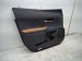 2022 Lexus Ux250h Trim / Liner Front Driver Interior Door Panel Brown 67620 76101 C1 Replacement 2022 Lexus Ux250h Trim / Liner Front Driver Interior Door Panel Brown 67620 76101 C1 Replacement thumbnail