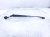 2025 Toyota Tacoma Passenger Windshield Wiper Arm 85211 AK010 Replacement 2025 Toyota Tacoma Passenger Windshield Wiper Arm 85211 AK010 Replacement thumbnail