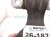 2021 Honda Accord Engine/motor Mount Lower Engine Torque Rod 2.0l Fwd 50890 TVC A31 Replacement 2021 Honda Accord Engine/motor Mount Lower Engine Torque Rod 2.0l Fwd 50890 TVC A31 Replacement thumbnail