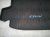 2022 Honda CR V All Weather Cargo Floor Mat Blk 08U45 TLA 100A Replacement 2022 Honda CR V All Weather Cargo Floor Mat Blk 08U45 TLA 100A Replacement thumbnail