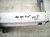 2014 Honda Accord Beam Front Bumper Reinforcement Bar 71130 T2F A00ZZ Replacement 2014 Honda Accord Beam Front Bumper Reinforcement Bar 71130 T2F A00ZZ Replacement thumbnail