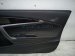 2016 Honda Accord Trim / Liner Front Passenger Interior Door Panel Black 83501 T3L A31ZA Replacement 2016 Honda Accord Trim / Liner Front Passenger Interior Door Panel Black 83501 T3L A31ZA Replacement thumbnail