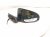 2019 Toyota C HR Rear Passenger Side View Mirror Grey 87910 F4040 Replacement 2019 Toyota C HR Rear Passenger Side View Mirror Grey 87910 F4040 Replacement thumbnail