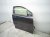 2019 Toyota C HR Front Passenger Door Grey No Mirror/trim 67001 10671 Replacement 2019 Toyota C HR Front Passenger Door Grey No Mirror/trim 67001 10671 Replacement thumbnail