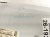 2016 Honda Accord Upper Display Screen (non Navi) 39710 T2A A31 Replacement 2016 Honda Accord Upper Display Screen (non Navi) 39710 T2A A31 Replacement thumbnail