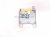 2021 Toyota Highlander Srs Airbag Computer 4 Blown Ab 89170 0E420 Replacement 2021 Toyota Highlander Srs Airbag Computer 4 Blown Ab 89170 0E420 Replacement thumbnail