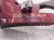 2025 Honda CR V Passenger Frame Rail Apron Cut Red 60650 3D4 305ZZ Replacement 2025 Honda CR V Passenger Frame Rail Apron Cut Red 60650 3D4 305ZZ Replacement thumbnail