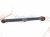 2023 Dodge Ram 1500 Rear Passenger Lateral Lower Control Arm 4877161AF Replacement 2023 Dodge Ram 1500 Rear Passenger Lateral Lower Control Arm 4877161AF Replacement thumbnail