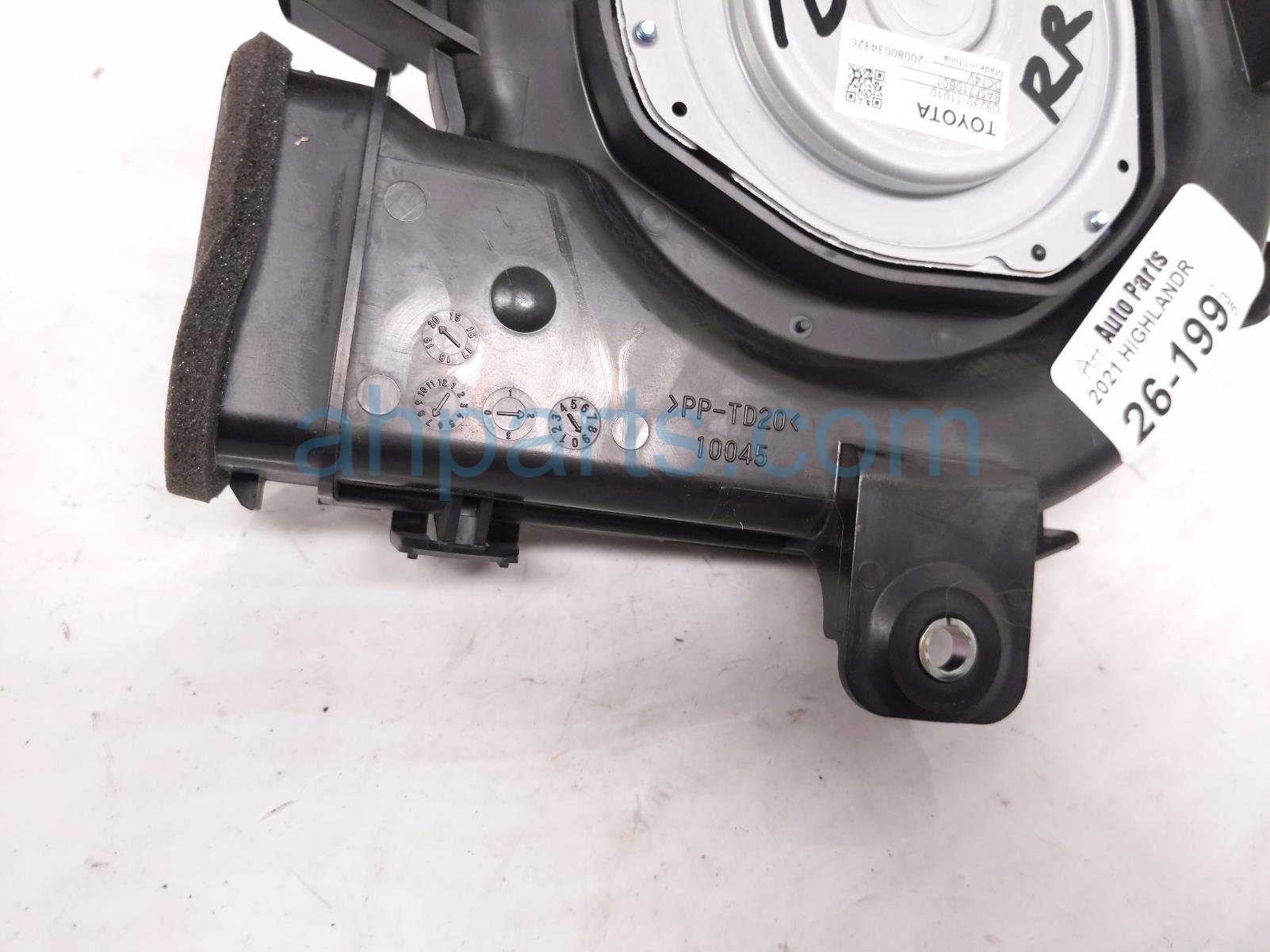 Toyota REAR BLOWER MOTOR ASSY RR