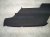 2022 Honda Odyssey Driver Console Side Trim Panel blk 83419 THR A01ZD Replacement 2022 Honda Odyssey Driver Console Side Trim Panel blk 83419 THR A01ZD Replacement thumbnail