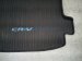 2021 Honda CR V All Weather Cargo Floor Mat Blk 08U45 TLA 100A Replacement 2021 Honda CR V All Weather Cargo Floor Mat Blk 08U45 TLA 100A Replacement thumbnail