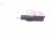 2021 Toyota Highlander Yaw Rate Sensor 2.5l At Awd 89183 50040 Replacement 2021 Toyota Highlander Yaw Rate Sensor 2.5l At Awd 89183 50040 Replacement thumbnail