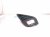 2021 Toyota Highlander Front Driver Fog Light Bezel Grille 52040 0E110 Replacement 2021 Toyota Highlander Front Driver Fog Light Bezel Grille 52040 0E110 Replacement thumbnail