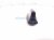 2021 Toyota Highlander Antenna Roof Mtd Shark Fin Blue 86760 04010 Replacement 2021 Toyota Highlander Antenna Roof Mtd Shark Fin Blue 86760 04010 Replacement thumbnail
