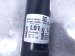 2025 Honda Pilot Strut / Spring / Rear Driver Shock Absorber 52621 T90 A02 Replacement 2025 Honda Pilot Strut / Spring / Rear Driver Shock Absorber 52621 T90 A02 Replacement thumbnail