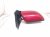 2025 Honda Pilot Rear Passenger Side View Mirror Red 76208 T90 A21 Replacement 2025 Honda Pilot Rear Passenger Side View Mirror Red 76208 T90 A21 Replacement thumbnail