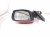 2025 Honda Pilot Rear Passenger Side View Mirror Red 76208 T90 A21 Replacement 2025 Honda Pilot Rear Passenger Side View Mirror Red 76208 T90 A21 Replacement thumbnail