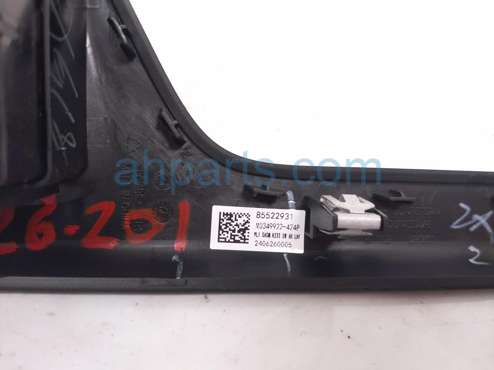 2024 Honda Prologue Power / Master Window Control Switch Replacement 2024 Honda Prologue Power / Master Window Control Switch Replacement thumbnail