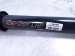 2024 Honda Prologue Strut / Spring / Rear Driver Shock Absorber Replacement 2024 Honda Prologue Strut / Spring / Rear Driver Shock Absorber Replacement thumbnail