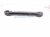 2024 Honda Prologue Rear Passenger Lateral Lower Control Arm Replacement 2024 Honda Prologue Rear Passenger Lateral Lower Control Arm Replacement thumbnail