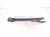 2024 Honda Prologue Rear Driver Trailing Lower Control Arm Replacement 2024 Honda Prologue Rear Driver Trailing Lower Control Arm Replacement thumbnail