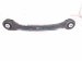 2024 Honda Prologue Rear Driver Upper Trailing Control Arm Replacement 2024 Honda Prologue Rear Driver Upper Trailing Control Arm Replacement thumbnail