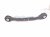 2024 Honda Prologue Rear Passenger Upper Trailing Control Arm Replacement 2024 Honda Prologue Rear Passenger Upper Trailing Control Arm Replacement thumbnail