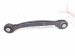 2024 Honda Prologue Rear Passenger Upper Trailing Control Arm Replacement 2024 Honda Prologue Rear Passenger Upper Trailing Control Arm Replacement thumbnail
