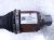 2024 Honda Prologue Front Driver Cv Axle Drive Shaft Replacement 2024 Honda Prologue Front Driver Cv Axle Drive Shaft Replacement thumbnail