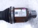 2024 Honda Prologue Front Driver Cv Axle Drive Shaft Replacement 2024 Honda Prologue Front Driver Cv Axle Drive Shaft Replacement thumbnail
