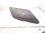 2024 Honda Prologue Passenger Quarter Window Glass Replacement 2024 Honda Prologue Passenger Quarter Window Glass Replacement thumbnail