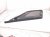 2024 Honda Prologue Passenger Quarter Window Glass Replacement 2024 Honda Prologue Passenger Quarter Window Glass Replacement thumbnail