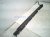 2024 Honda Prologue Rocker Trim Driver Side Skirt / Molding Black Replacement 2024 Honda Prologue Rocker Trim Driver Side Skirt / Molding Black Replacement thumbnail
