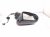2024 Honda Prologue Rear Driver Side View Mirror Black Replacement 2024 Honda Prologue Rear Driver Side View Mirror Black Replacement thumbnail