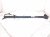2025 Honda Pilot Driver Power Liftgate Strut Actuator 74961 T90 305 Replacement 2025 Honda Pilot Driver Power Liftgate Strut Actuator 74961 T90 305 Replacement thumbnail