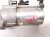 2021 Acura TLX Core Starter Motor 2.0l 31200 5YF A01 Replacement 2021 Acura TLX Core Starter Motor 2.0l 31200 5YF A01 Replacement thumbnail